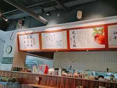 -素清香(解放路店)
