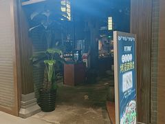 -龙门烤鱼(东方宝泰店)