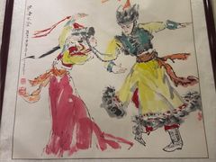 -新疆巴州金丝特餐厅(大钟寺店)