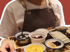 -拾光·小碗甜品