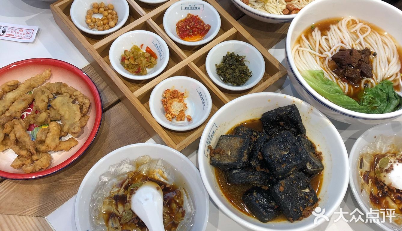可以和爸妈一起吃的长沙小吃铺😋