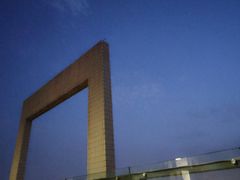 -漪龙台·B26 Rooftop Lounge