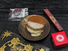 -泽田本家·铜锣烧(美罗城店)