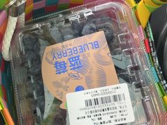 -百佳永辉超市(东城万达店)