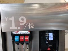 -红花点心局(护国寺店)