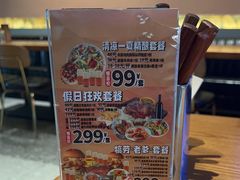-HUZI虎滋精酿餐吧(京西大悦城店)