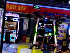 -风云再起游乐汇(皇城恒隆广场店)