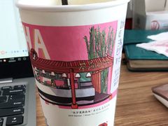 -茶颜悦色(嘉顿一楼吉时赏味游园会店)