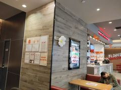-汉堡王(财富广场店)