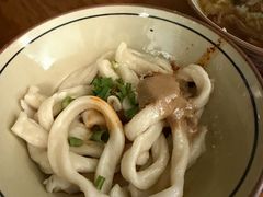 -玉滋補