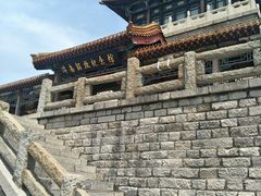 -济南方特东方神画