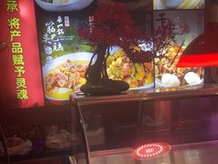 -人民公社大食堂(张家湾店)