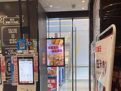 -汉堡王(华润五彩城店)