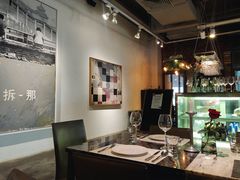 -at cafe 意大利餐厅(集美店)