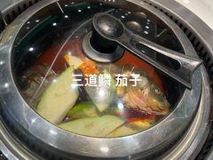 -满兴咱妈烀饼铁锅炖(兰州北街店)