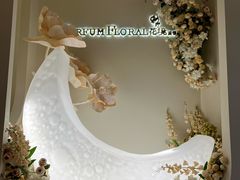-PARFUM FLORAL花境法餐(南京首店)
