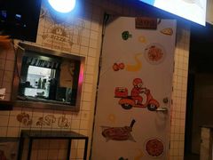 -Aimiqi.Pizza.爱米奇私厨(虹梅路红春大厦店)
