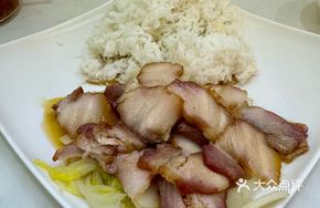 Half-fat Half-lean Barbecue Rice