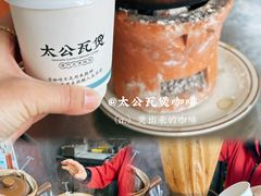 -安德鲁饼店(总店)