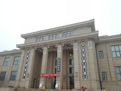 -国家自然博物馆