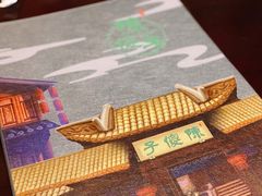 -陈傻子餐厅(世纪都会店)