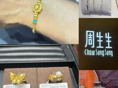 -北京清河万象汇