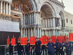 -圣马尔谷圣殿宗主教座堂