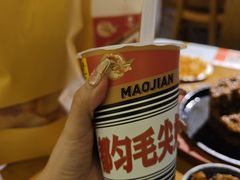 -包整·丝娃娃(一览甲秀楼风景店)