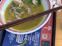 -哈灵面馆(宁波路店)