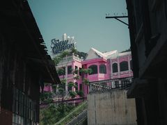 -西樵山国艺影视城