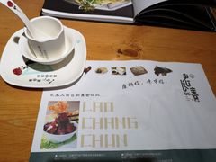 -老长春肉馆(创业大街店)