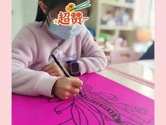 -北斗星爱涂艺术(城悦荟店)