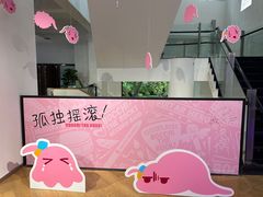 -Sony Store 索尼(上海淮海中路店)