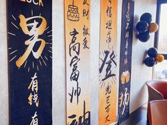 -百富源·海鲜辽菜(张士店)