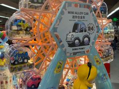 -Olé精品超市(天汇广场店)