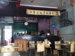 -胡仕光陵水酸粉