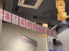 -黔哆哆地摊酸汤火锅(清湖店)