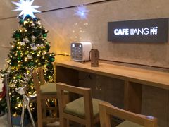 -上海静安香格里拉大酒店