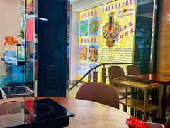 -香满锅老北京羊蝎子火锅·家常菜(新街口店)