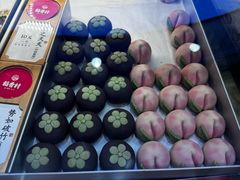 -稻香村(观前街店)