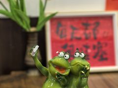 -东东鲜芋圆(郑州店)