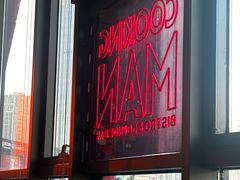 -Cooking Man(中懋天地店)