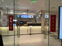 -万达广场(南京江宁店)