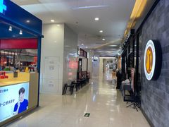 -天虹购物中心(石路店)