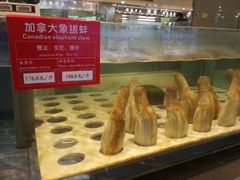 -海天一色海景自助餐厅(西港花园店)