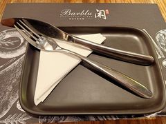 -闲·胡同 Barblu Hutong(雍和宫五道营店)