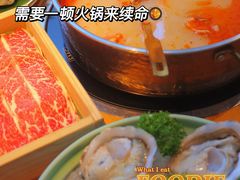 -山海蟹庐·海鲜糟粕醋火锅(慈溪店)