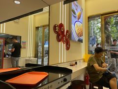 大堂-老新隆牛肉锅贴(新街口店)