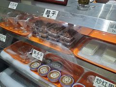 -奶酪魏(牛街总店)