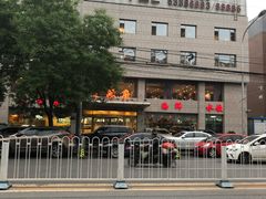 -香融府·烤鸭·家常菜(马家堡路店)
